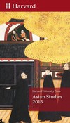 Asian Studies 2015