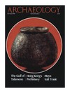 Archaeology Magazine - July/August 1980